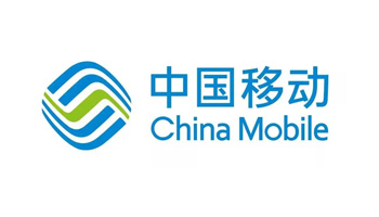 中国移动