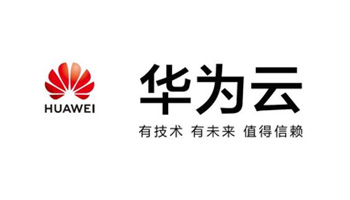 华为云